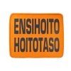 ensihoito hoitotaso oranssi